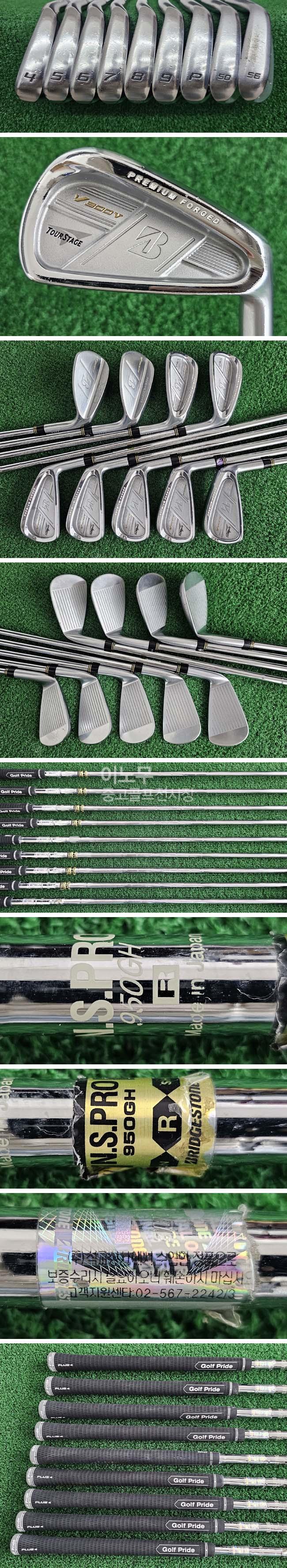 /user/e/enmgolf/editor/2511/9f240ec9def9a6318f37f24012d8a821_1764023860_6163.jpg 이미지크게보기