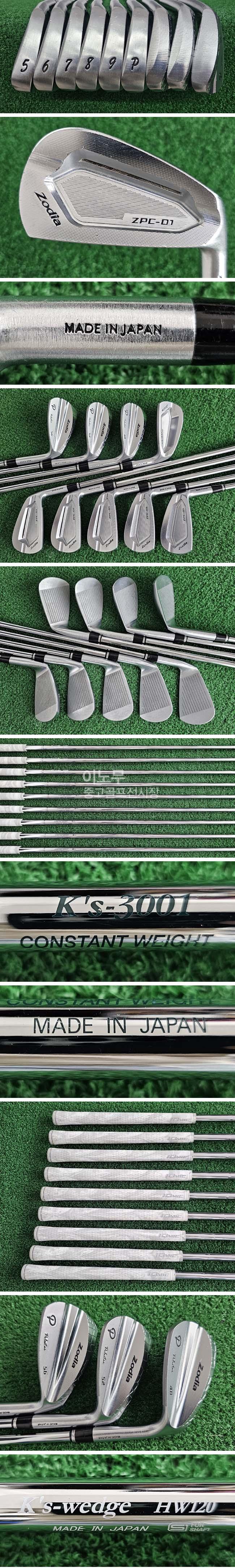 /user/e/enmgolf/editor/2511/9f240ec9def9a6318f37f24012d8a821_1764024064_2542.jpg 이미지크게보기