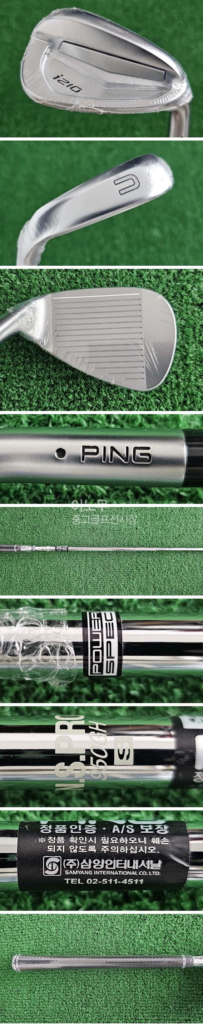 /user/e/enmgolf/editor/2511/9f240ec9def9a6318f37f24012d8a821_1764025472_4591.jpg 이미지크게보기