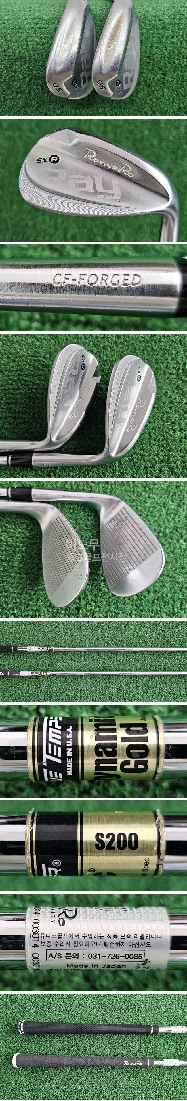 /user/e/enmgolf/editor/2511/9f240ec9def9a6318f37f24012d8a821_1764026036_6641.jpg 이미지크게보기