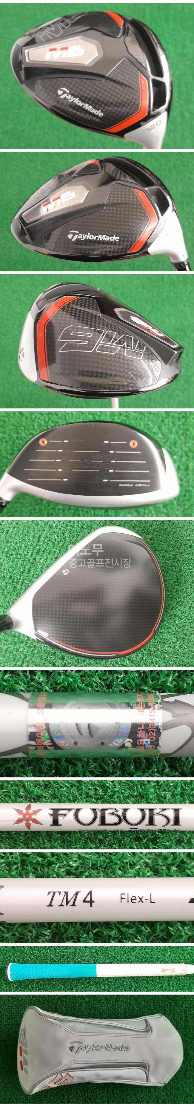 /user/e/enmgolf/editor/2511/9f240ec9def9a6318f37f24012d8a821_1764026390_7473.jpg 이미지크게보기