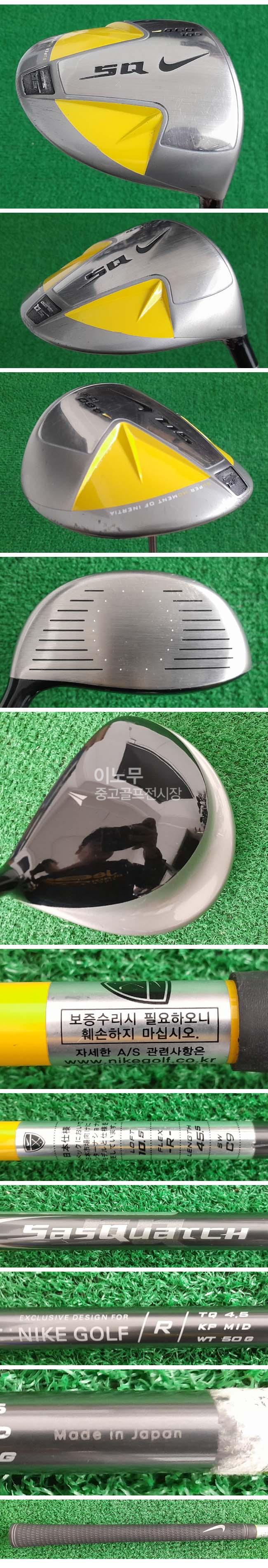 /user/e/enmgolf/editor/2511/a989673987fea549e63bd34b38f508e2_1763245145_926.jpg 이미지크게보기