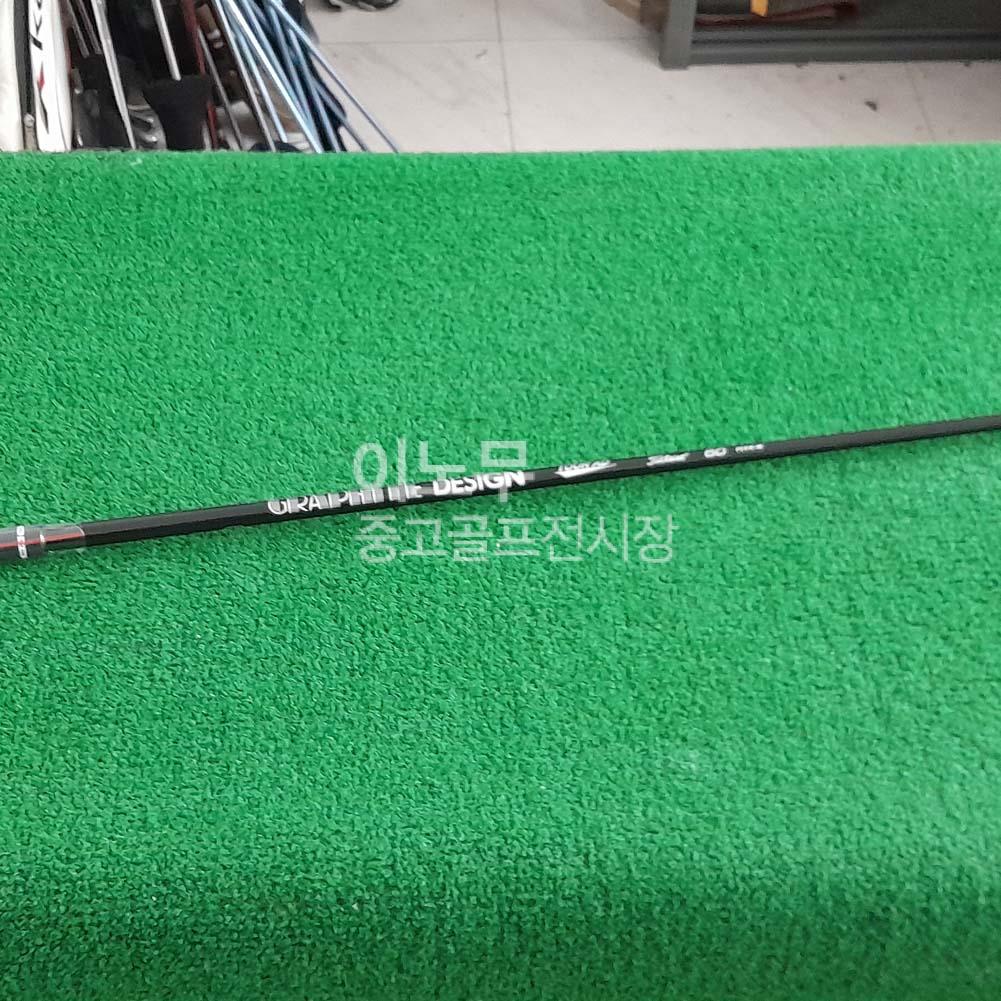 /user/e/enmgolf/editor/2511/a989673987fea549e63bd34b38f508e2_1763245681_4319.jpg 이미지크게보기