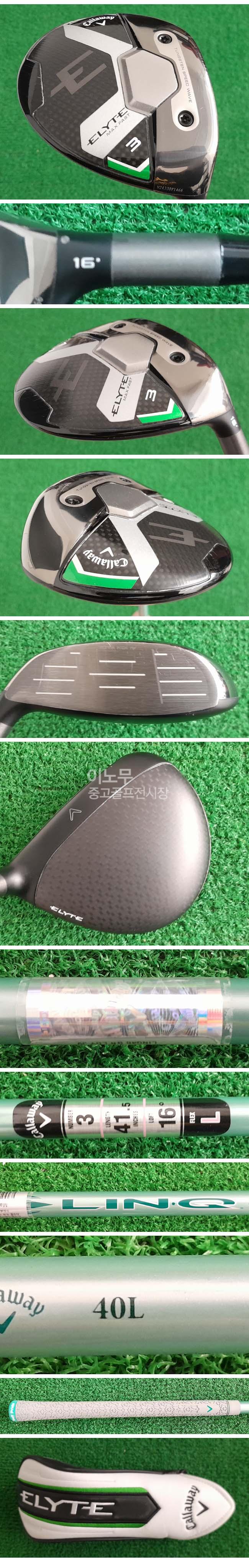 /user/e/enmgolf/editor/2511/a989673987fea549e63bd34b38f508e2_1763245940_1651.jpg 이미지크게보기