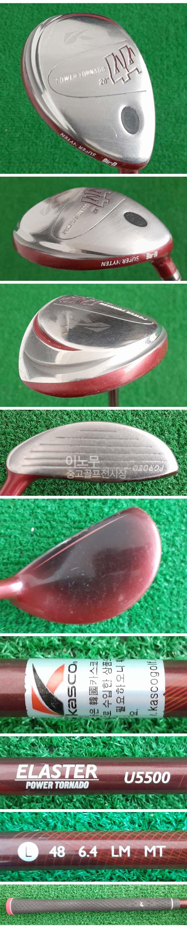 /user/e/enmgolf/editor/2511/a989673987fea549e63bd34b38f508e2_1763246294_4538.jpg 이미지크게보기