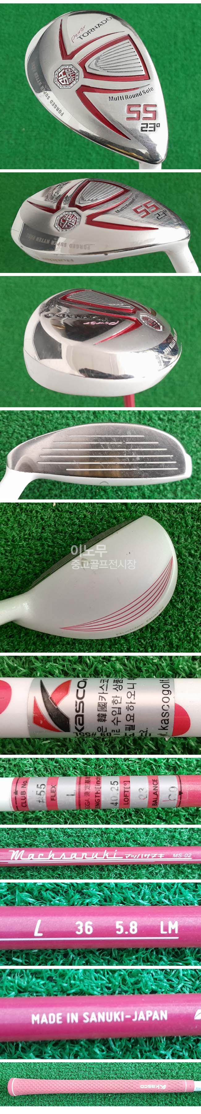 /user/e/enmgolf/editor/2511/a989673987fea549e63bd34b38f508e2_1763246380_5559.jpg 이미지크게보기