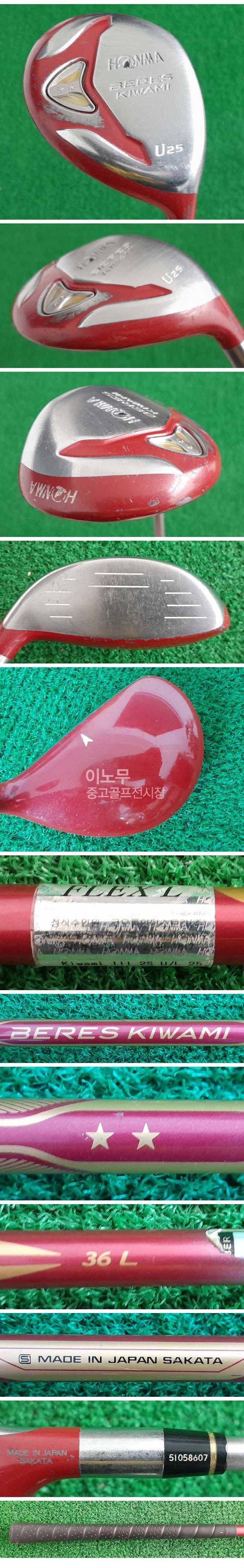 /user/e/enmgolf/editor/2511/a989673987fea549e63bd34b38f508e2_1763247414_9504.jpg 이미지크게보기