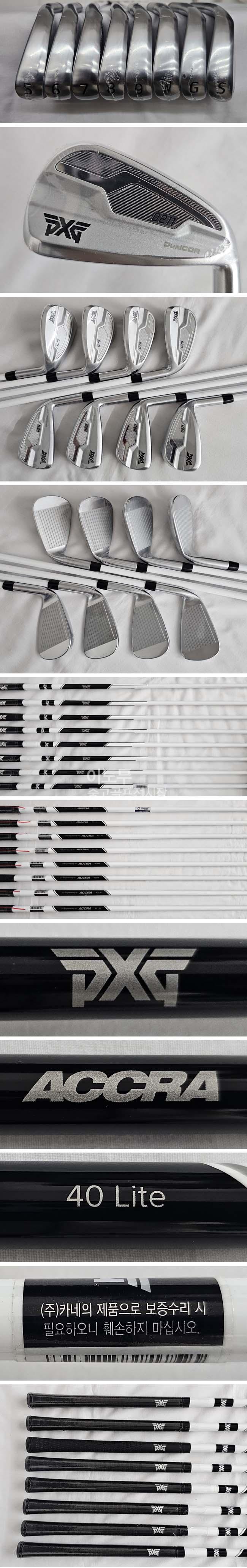 /user/e/enmgolf/editor/2511/ae737f7e8b60ff55a9b2ece525227518_1762810439_9935.jpg 이미지크게보기