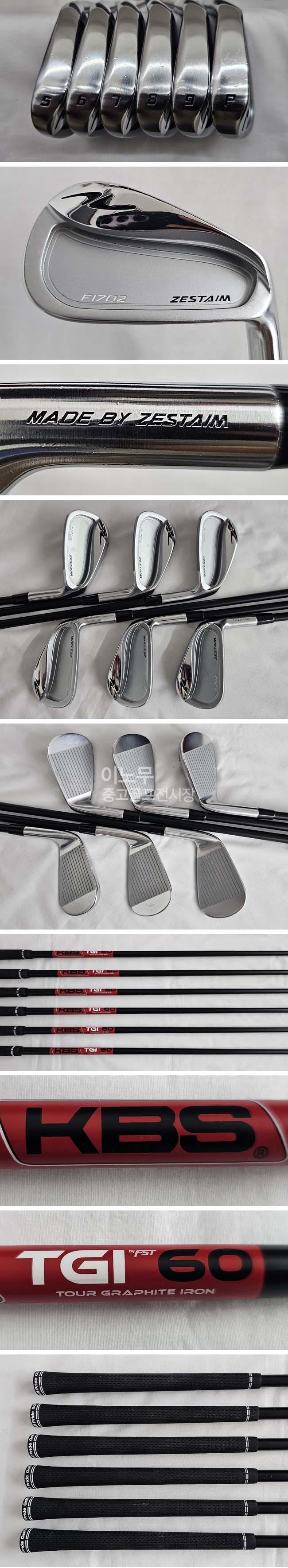 /user/e/enmgolf/editor/2511/ae737f7e8b60ff55a9b2ece525227518_1762811231_9992.jpg 이미지크게보기