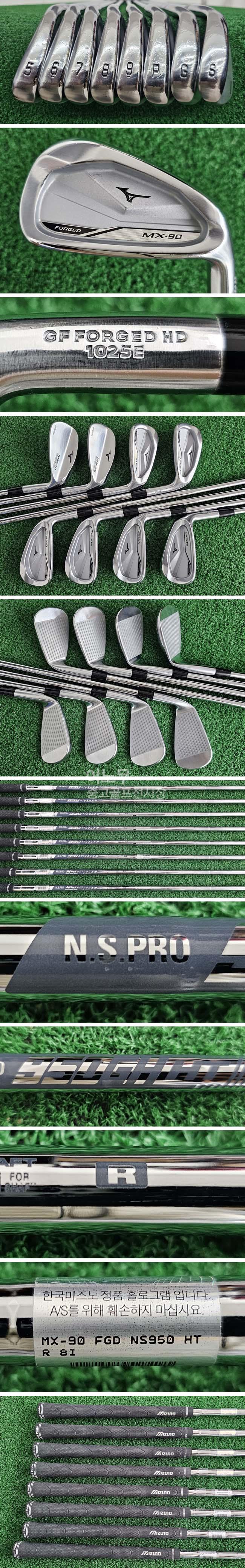 /user/e/enmgolf/editor/2511/ae737f7e8b60ff55a9b2ece525227518_1762812189_275.jpg 이미지크게보기