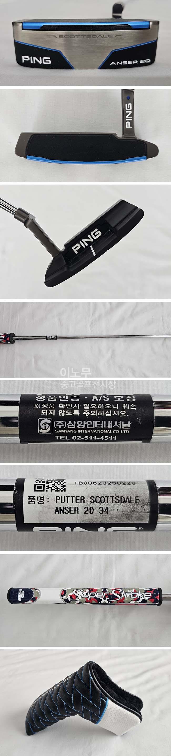 /user/e/enmgolf/editor/2511/ae737f7e8b60ff55a9b2ece525227518_1762812734_0848.jpg 이미지크게보기