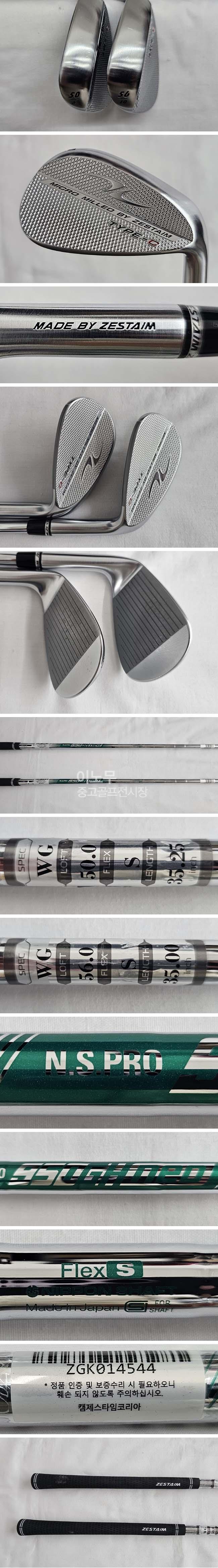 /user/e/enmgolf/editor/2511/ae737f7e8b60ff55a9b2ece525227518_1762813555_1295.jpg 이미지크게보기