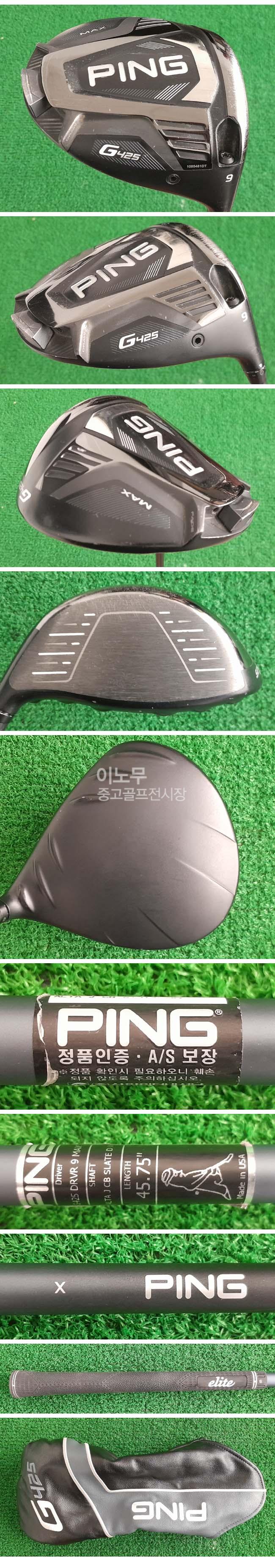 /user/e/enmgolf/editor/2511/ae737f7e8b60ff55a9b2ece525227518_1762814117_3174.jpg 이미지크게보기