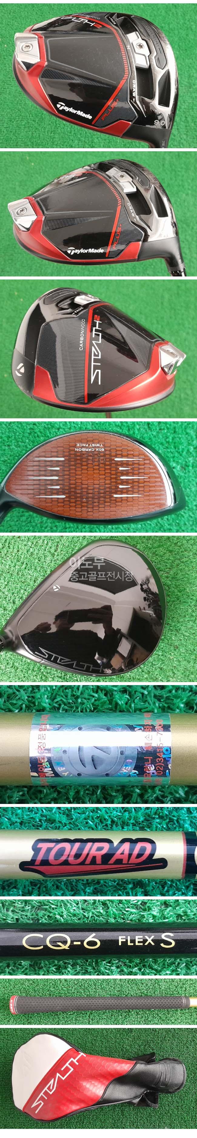 /user/e/enmgolf/editor/2511/ae737f7e8b60ff55a9b2ece525227518_1762814933_5794.jpg 이미지크게보기