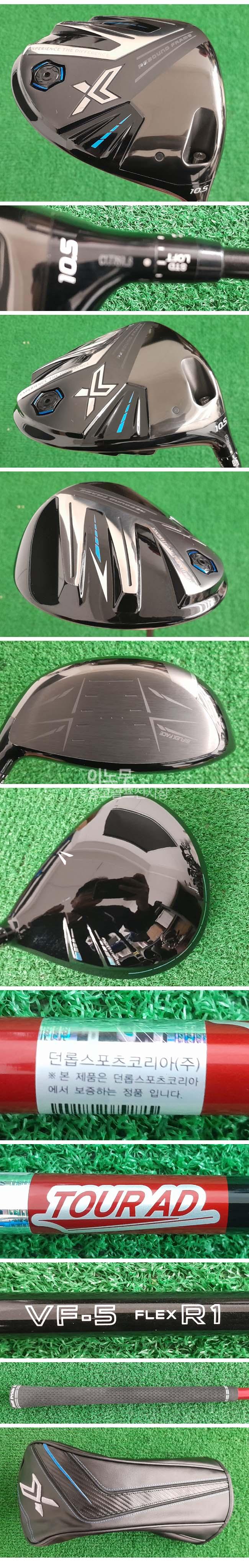 /user/e/enmgolf/editor/2511/ae737f7e8b60ff55a9b2ece525227518_1762815472_5746.jpg 이미지크게보기