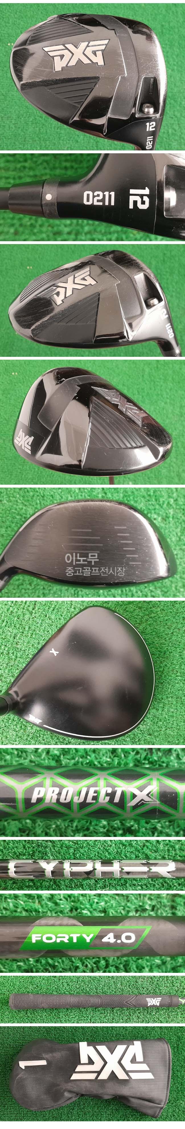 /user/e/enmgolf/editor/2511/ae737f7e8b60ff55a9b2ece525227518_1762815909_8859.jpg 이미지크게보기