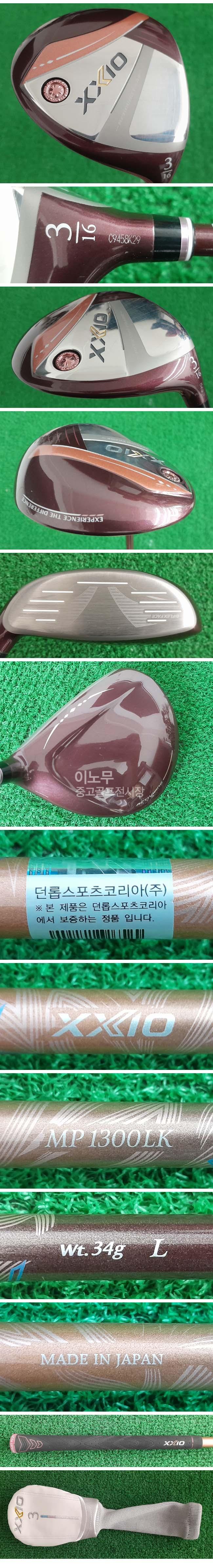 /user/e/enmgolf/editor/2511/ae737f7e8b60ff55a9b2ece525227518_1762816420_0175.jpg 이미지크게보기