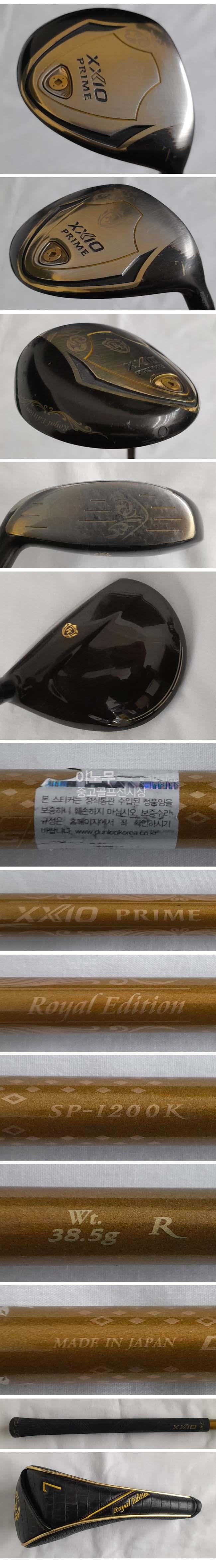 /user/e/enmgolf/editor/2511/ae737f7e8b60ff55a9b2ece525227518_1762817696_947.jpg 이미지크게보기