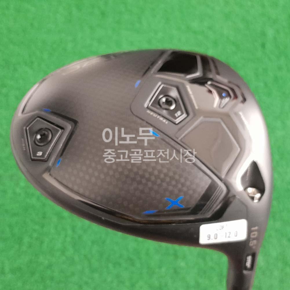 /user/e/enmgolf/editor/2511/aed6bfb2a1e94cb5fde985d5788fae70_1764052538_2385.jpg 이미지크게보기