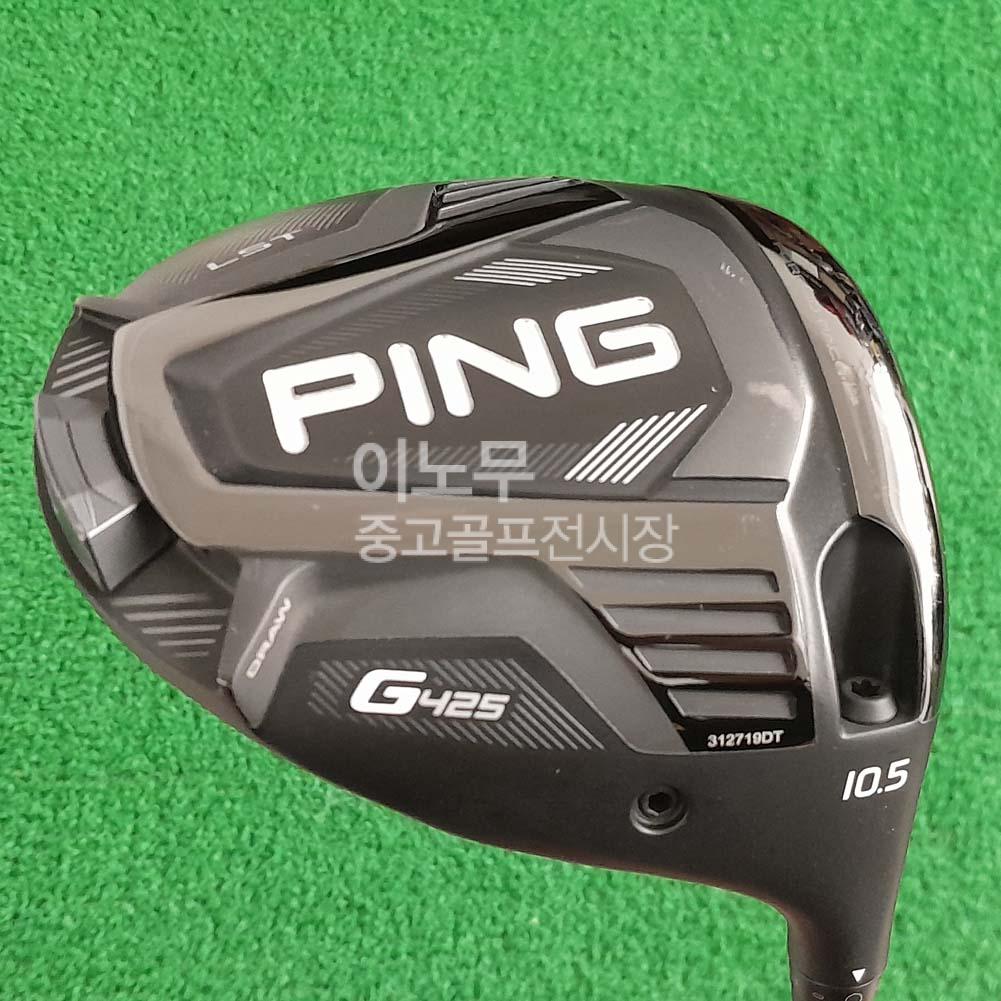 /user/e/enmgolf/editor/2511/aed6bfb2a1e94cb5fde985d5788fae70_1764052743_8394.jpg 이미지크게보기