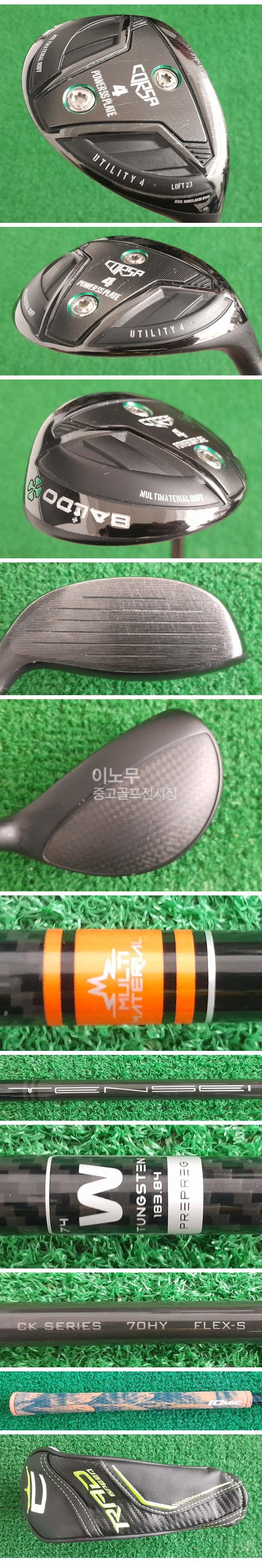 /user/e/enmgolf/editor/2511/aed6bfb2a1e94cb5fde985d5788fae70_1764052984_6164.jpg 이미지크게보기