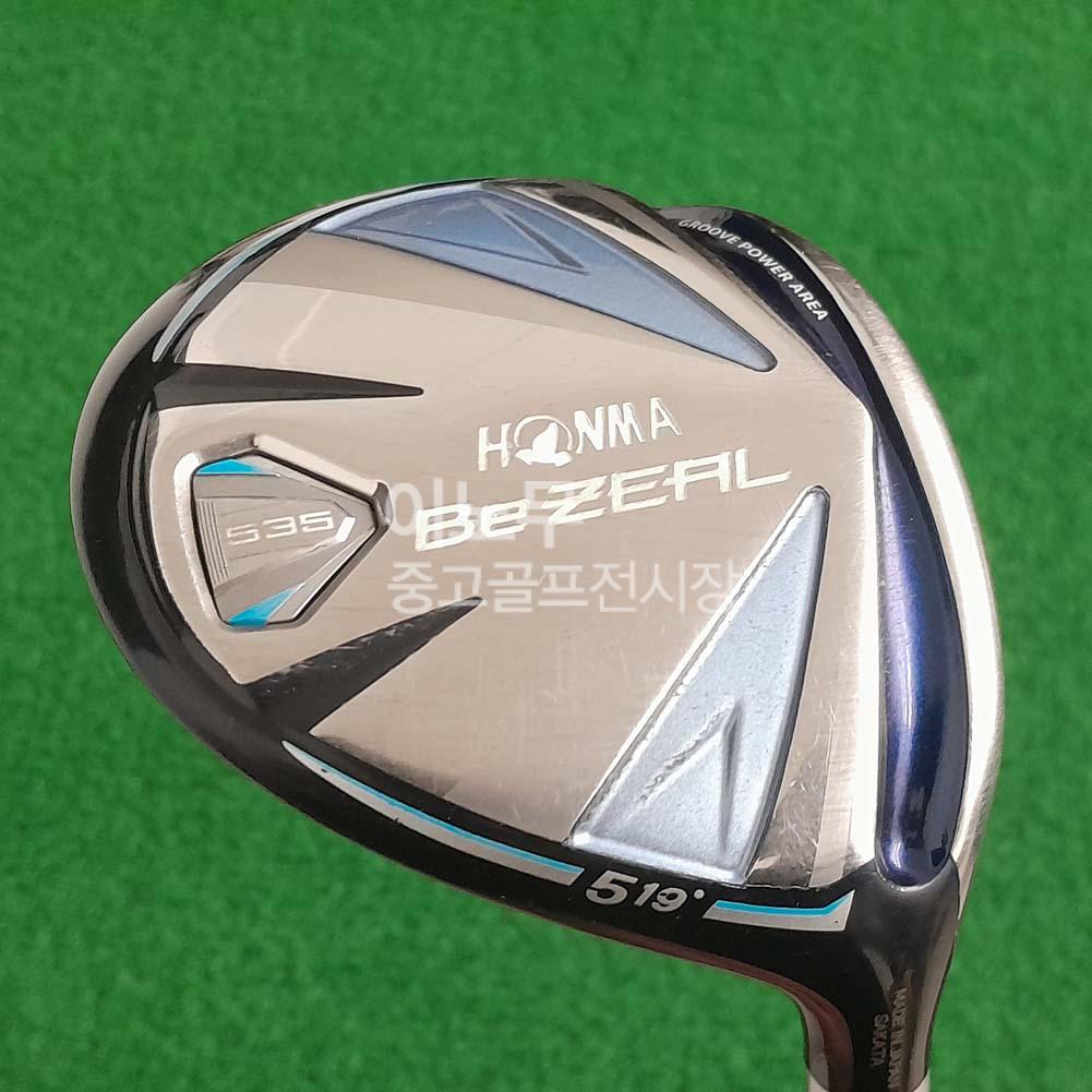 /user/e/enmgolf/editor/2511/aed6bfb2a1e94cb5fde985d5788fae70_1764053101_7837.jpg 이미지크게보기