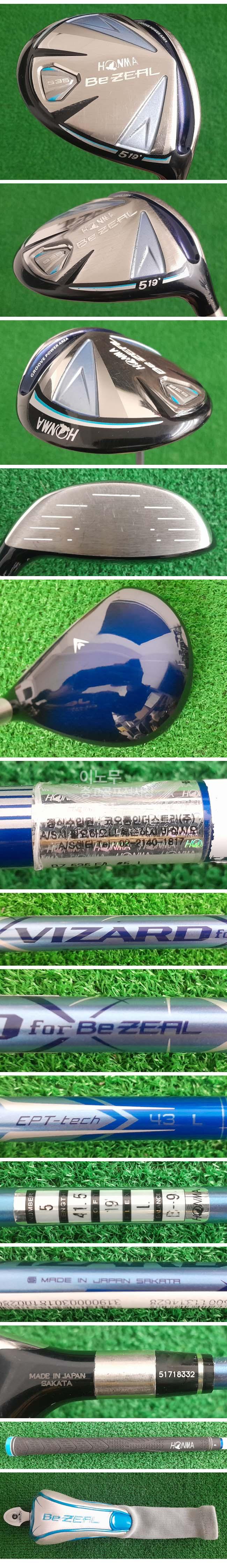 /user/e/enmgolf/editor/2511/aed6bfb2a1e94cb5fde985d5788fae70_1764053105_0046.jpg 이미지크게보기