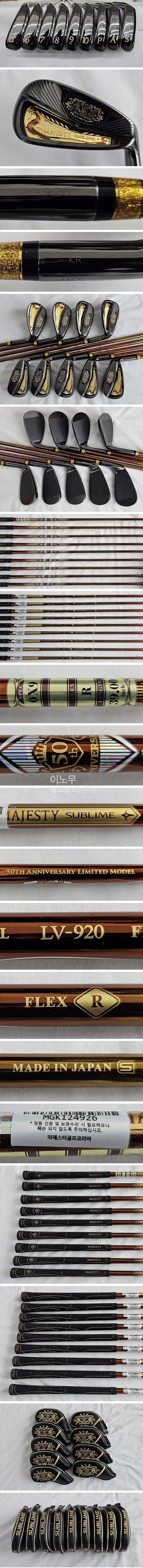 /user/e/enmgolf/editor/2511/aed6bfb2a1e94cb5fde985d5788fae70_1764056777_2741.jpg 이미지크게보기