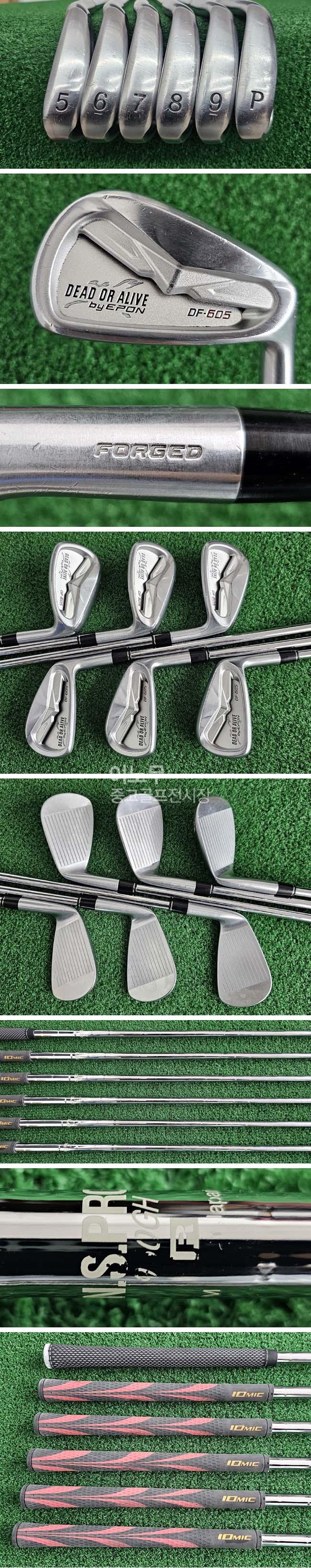 /user/e/enmgolf/editor/2511/aed6bfb2a1e94cb5fde985d5788fae70_1764057174_6435.jpg 이미지크게보기