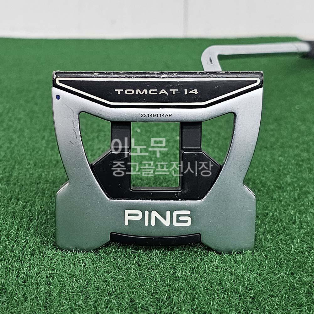 /user/e/enmgolf/editor/2511/aed6bfb2a1e94cb5fde985d5788fae70_1764058447_0553.jpg 이미지크게보기