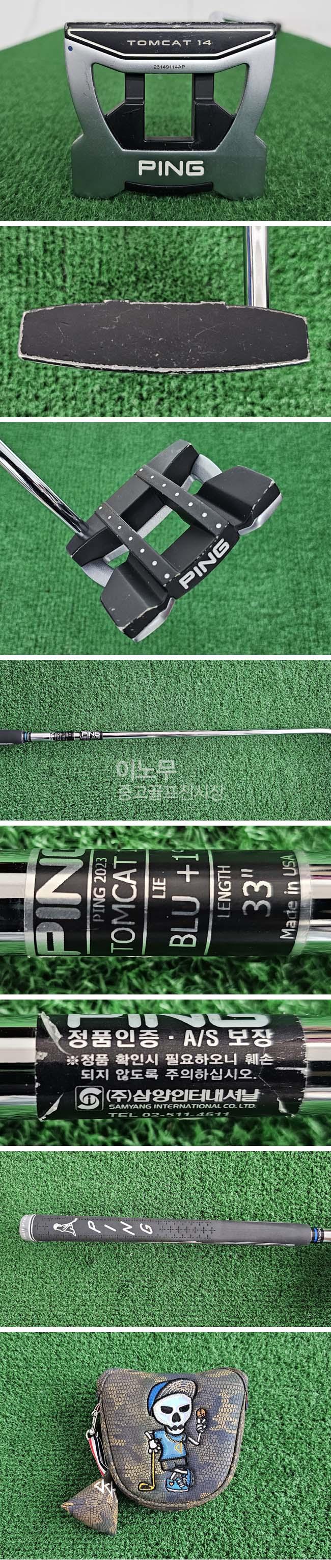 /user/e/enmgolf/editor/2511/aed6bfb2a1e94cb5fde985d5788fae70_1764058516_9226.jpg 이미지크게보기