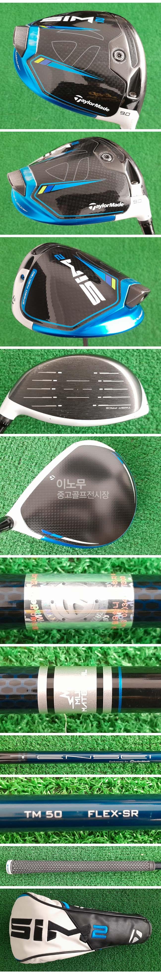 /user/e/enmgolf/editor/2511/b804d714f48fc6360e27d6d153c746c1_1762192071_3384.jpg 이미지크게보기