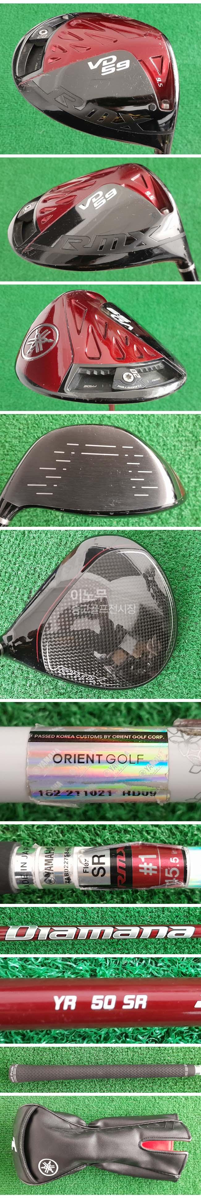 /user/e/enmgolf/editor/2511/b804d714f48fc6360e27d6d153c746c1_1762192212_0101.jpg 이미지크게보기