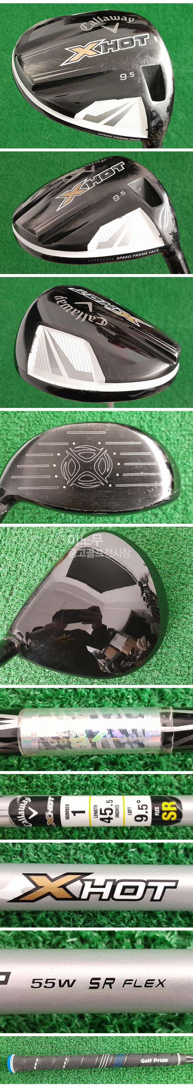 /user/e/enmgolf/editor/2511/b804d714f48fc6360e27d6d153c746c1_1762192344_9857.jpg 이미지크게보기