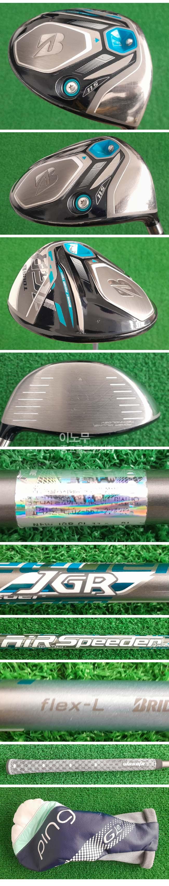 /user/e/enmgolf/editor/2511/b804d714f48fc6360e27d6d153c746c1_1762192794_1556.jpg 이미지크게보기