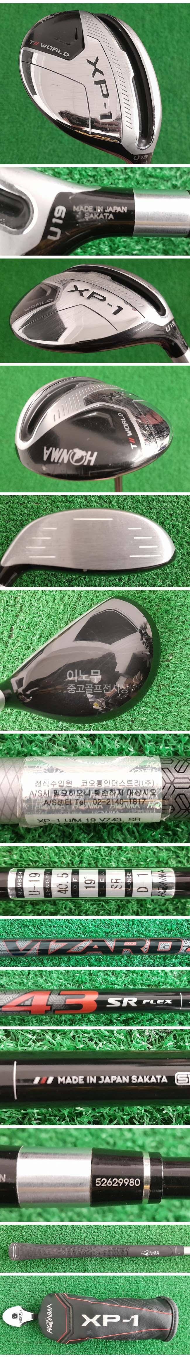 /user/e/enmgolf/editor/2511/b804d714f48fc6360e27d6d153c746c1_1762192982_008.jpg 이미지크게보기