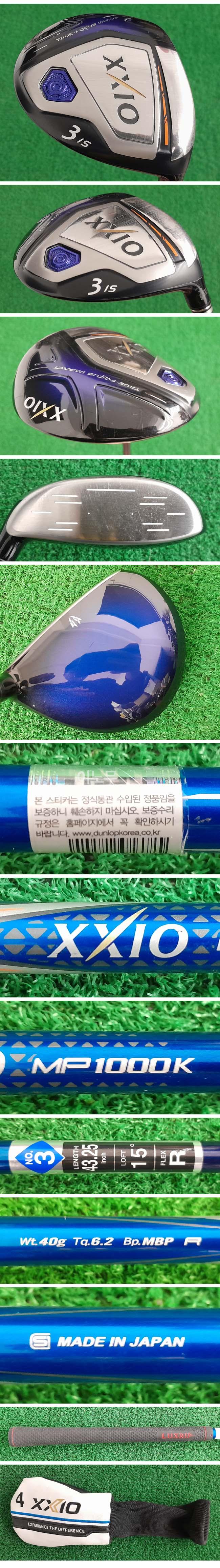 /user/e/enmgolf/editor/2511/b804d714f48fc6360e27d6d153c746c1_1762193577_1919.jpg 이미지크게보기