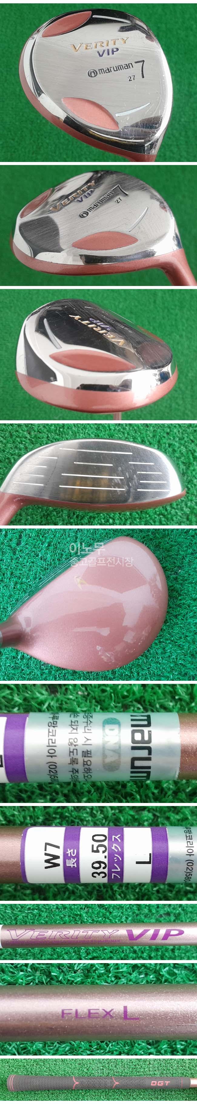 /user/e/enmgolf/editor/2511/b804d714f48fc6360e27d6d153c746c1_1762193963_578.jpg 이미지크게보기