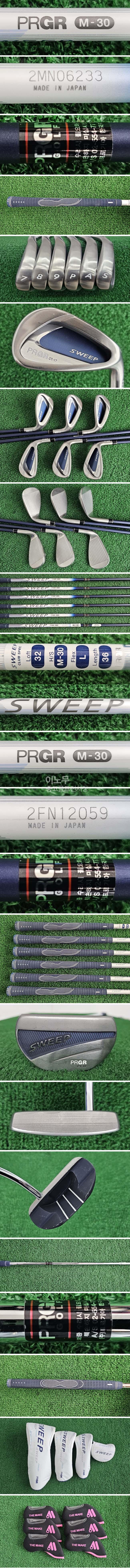 /user/e/enmgolf/editor/2511/b804d714f48fc6360e27d6d153c746c1_1762194069_4954.jpg 이미지크게보기