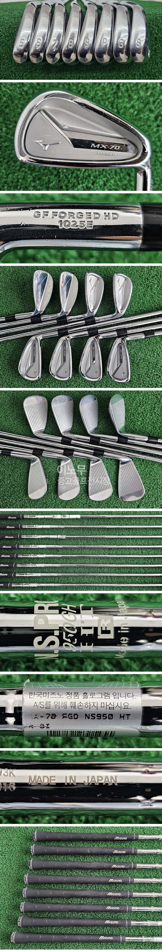 /user/e/enmgolf/editor/2511/b804d714f48fc6360e27d6d153c746c1_1762195316_2507.jpg 이미지크게보기