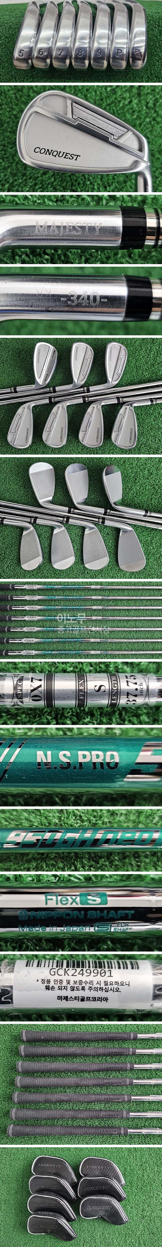 /user/e/enmgolf/editor/2511/b804d714f48fc6360e27d6d153c746c1_1762195681_8653.jpg 이미지크게보기