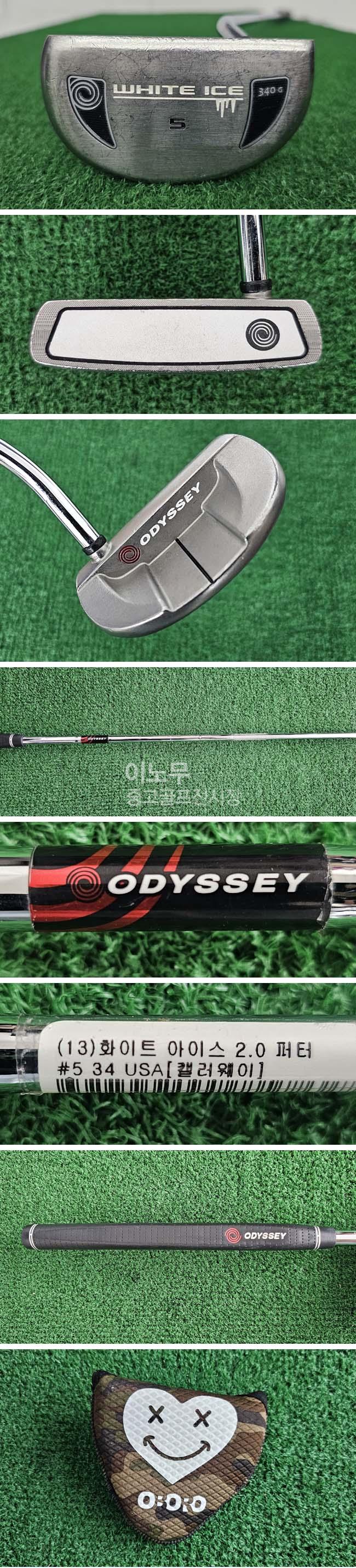 /user/e/enmgolf/editor/2511/b804d714f48fc6360e27d6d153c746c1_1762196661_0444.jpg 이미지크게보기