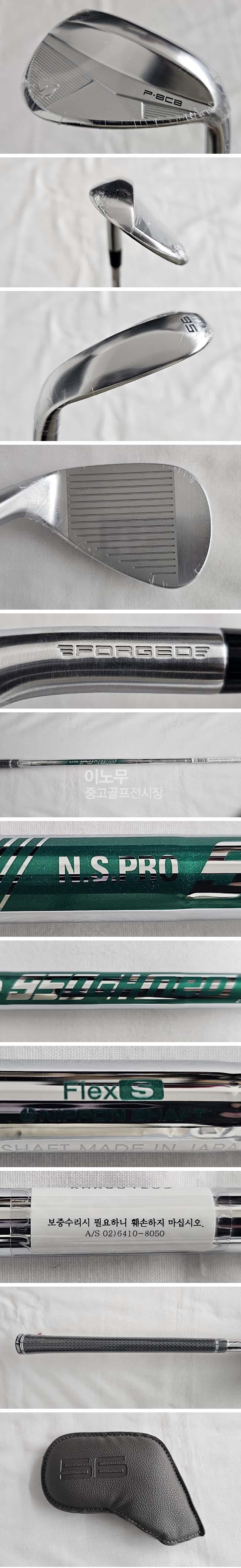 /user/e/enmgolf/editor/2511/b804d714f48fc6360e27d6d153c746c1_1762196879_6062.jpg 이미지크게보기