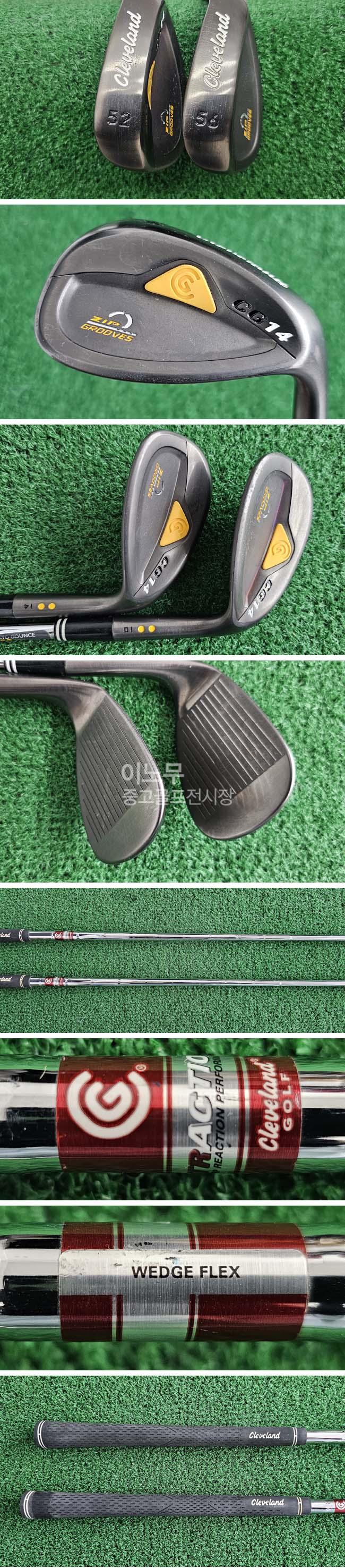 /user/e/enmgolf/editor/2511/b804d714f48fc6360e27d6d153c746c1_1762197054_544.jpg 이미지크게보기