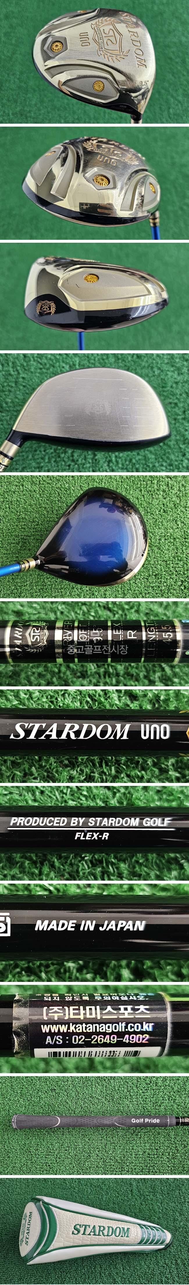 /user/e/enmgolf/editor/2511/c89823b017e5e8abeccc8a1f25df3c98_1762639007_745.jpg 이미지크게보기