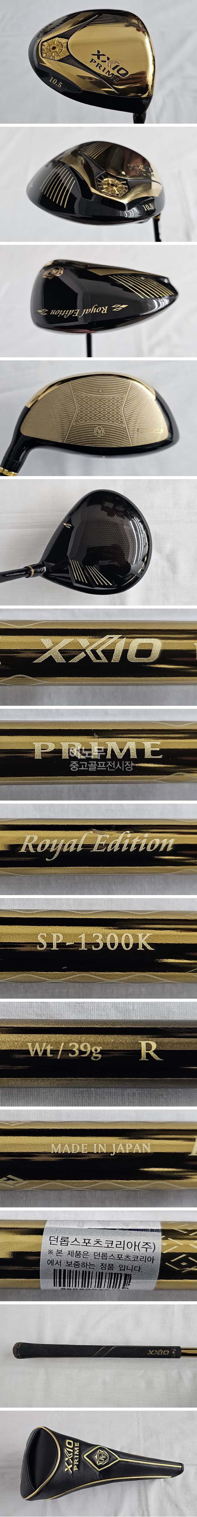 /user/e/enmgolf/editor/2511/c89823b017e5e8abeccc8a1f25df3c98_1762639320_1477.jpg 이미지크게보기