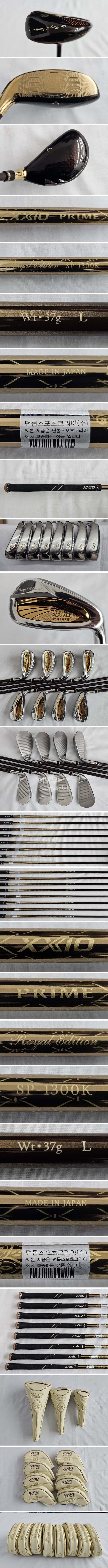 /user/e/enmgolf/editor/2511/c89823b017e5e8abeccc8a1f25df3c98_1762639488_9837.jpg 이미지크게보기