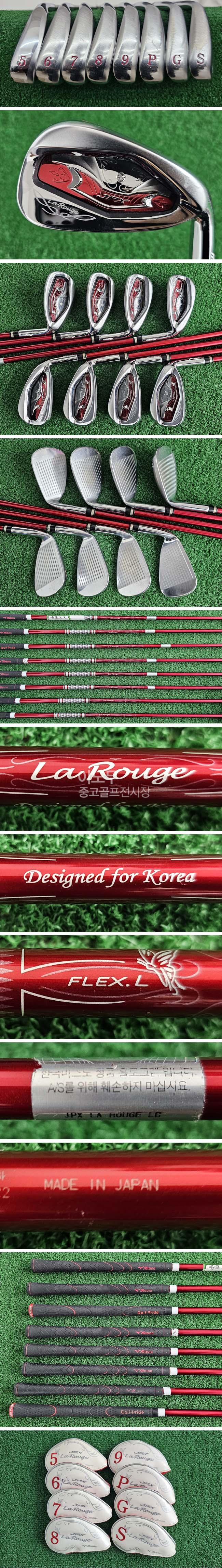 /user/e/enmgolf/editor/2511/c89823b017e5e8abeccc8a1f25df3c98_1762640020_8686.jpg 이미지크게보기