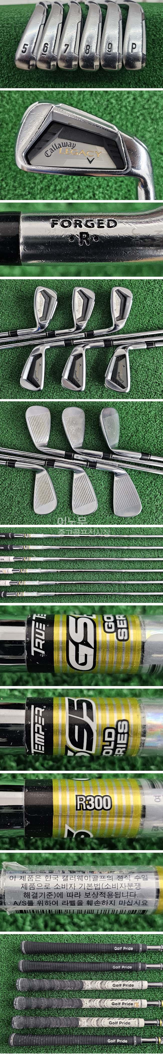 /user/e/enmgolf/editor/2511/c89823b017e5e8abeccc8a1f25df3c98_1762640124_5709.jpg 이미지크게보기