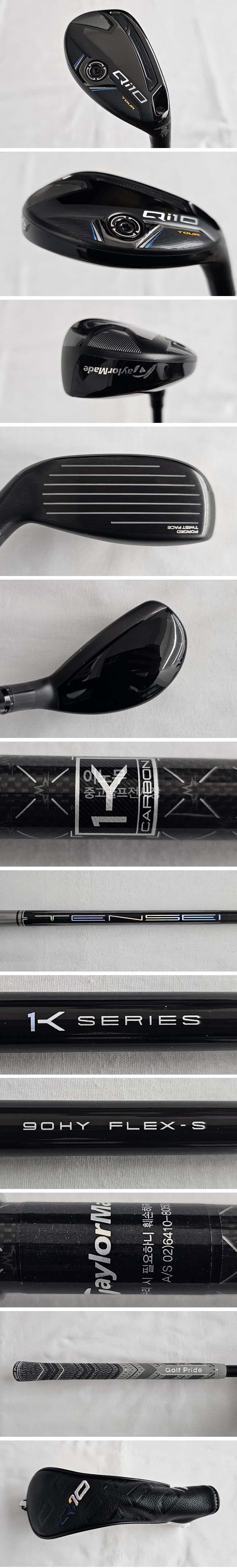 /user/e/enmgolf/editor/2511/c89823b017e5e8abeccc8a1f25df3c98_1762640723_0946.jpg 이미지크게보기